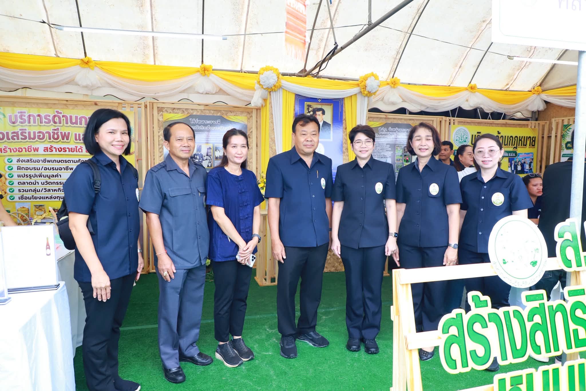 title - ส.ป.ก. ร่วมพิธีเปิด 